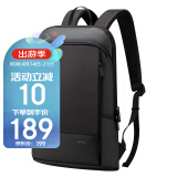 博牌双肩包超薄背包商务15.6吋轻薄超极本电脑包书包节日礼物送老公
