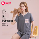 芬腾睡衣女纯棉甜美撞色卡通套头短袖短裤针织休闲服女士睡衣