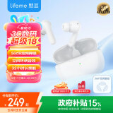 魅蓝Blus3 【政府补贴】主动降噪蓝牙耳机50dB深度降噪 360°空间音效 HiFi音质智能声控 适用苹果/魅族