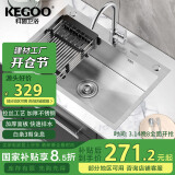 科固（KEGOO）洗菜盆水槽手工大单槽含厨房龙头 台下盆淘菜洗碗池以旧换新K8005