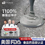 海狸大师屋顶防水胶涂料补漏王材料外墙耐高温防晒裂缝楼顶楼面聚氨酯堵漏