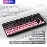 狼途T88机械键盘 有线/无线/蓝牙/三模88键游戏电竞电脑办公键盘 10000mAh 黑莓 翠音轴