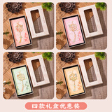 米砾古风流苏书签古典中国风镂空黄铜金属书签高档精致故宫文创纪念品文具礼品开学季中考百日誓师礼物