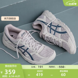 亚瑟士ASICS男鞋跑步鞋缓震透气跑鞋舒适耐磨运动鞋GEL-CONTEND 4 灰色/深蓝色 39.5