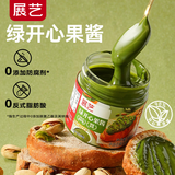 展艺绿开心果酱100g烘焙酱早餐涂抹吐司蛋糕面包调味奶盖夹心坚果酱
