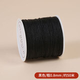 爱芙莎72号玉线 编织线手链专用绳手工编绳手绳红线吊坠手串绳子diy材料 2-72号玉线【黑色】