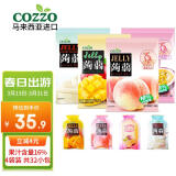 高柔（COZZO）多口味口袋蒟蒻果冻可吸0脂 进口儿童休闲出游零食大礼包160g*4袋