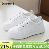 达芙妮 小白鞋女夏季新款运动鞋女夏透气网面女鞋休闲鞋子女ins潮板鞋女 白灰色-皮面款 36