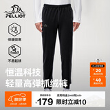 伯希和（Pelliot）户外抓绒裤男女春季摇粒绒保暖休闲卫裤长裤114311237黑S