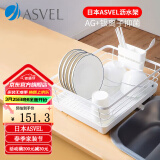 ASVEL日本ASVEL厨房不锈钢色碗架沥水架家用水槽碗盘沥水篮台面置物架 白色-单层宽型A5534-09