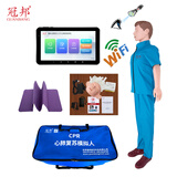 冠邦心肺复苏模拟人复苏训练模拟人人工呼吸胸外按压教学用假人教学模型 软件版+无线+对光（不含平板）