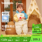 巴拉巴拉童装婴儿羽绒服连体衣宝宝衣服冬装哈衣爬服萌趣男童女童 蓝绿41501 100 cm