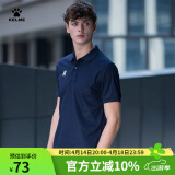 KELME /卡尔美 男士运动短袖POLO衫男款翻领团购纯色商务T恤 3891064藏青 L