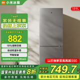 小米（MI）【国家补贴】米家189升两门双开门家用节能省电出租房宿舍小冰箱 二级能效 BCD-189MDM