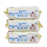 强生护肤湿巾娇嫩倍护无泪配方帮助远离红屁屁安全温和无香型大包装 80片*3包