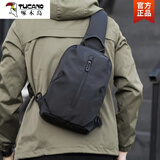 啄木鸟（TUCANO）男士包包新款胸包时尚骑行背包休闲单肩手机斜挎包日系机能小挎包 主图款黑色0603