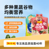 陈克明面条 泡泡蝴蝶面108g*2包 活性发酵蝴蝶面果蔬谷蔬营养儿童面挂面