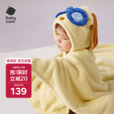 babycare婴儿浴巾暖绒洗澡巾带帽斗篷黑科技发热款小狗格林105*105cm