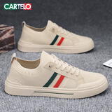 卡帝乐鳄鱼男鞋春秋季飞织网面鞋子男时尚舒适透气休闲鞋男 1482 米色 42