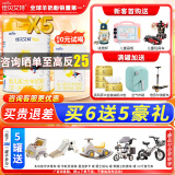 佳贝艾特（Kabrita）悦白婴幼儿配方羊奶粉3段（12-36个月）听装800克（荷兰原装进口 悦白三段800克5罐