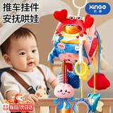 欣格婴儿抽纸拉拉乐拉伸抽抽乐抓握训练安抚摇铃床头挂件早教益智玩具 【12合1】海洋动物拉拉乐 【迪漫奇联合出品】