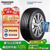 普利司通（Bridgestone）汽车轮胎 245/45R18 100Y T005 配套BMWi3 18inch (RA) 