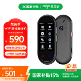 爱国者aigo【国家补贴15%】同声翻译机多语种离线同声传译拍照语音wifi连网智能迷你小巧翻译器出国