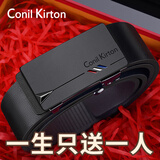 Conil Kirton皮带男士腰带无牙内穿式自动扣真牛皮裤腰带新款礼物送男友老公 商务款-黑色 110cm (130-150斤)
