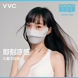 VVC 口罩女夏季防护口罩防晒口罩女防尘防水透气口罩男可清洗口罩 高级灰（冰感护眼角）