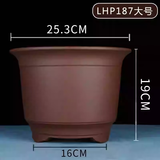 宜兴特大种树紫砂花盆绿萝盆景多肉种菜兰花盆圆口透气超大陶瓷盆 187大号