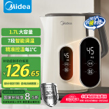 美的（Midea）恒温电热水壶家用智能全自动304不锈钢烧水壶保温一体热水壶养生 MK-SH17X304
