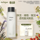 茱莉蔻（Jurlique）元气精华水250ML 补水保湿植萃爽肤水强韧屏障湿敷维稳 生日礼物