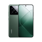 小米小米14徕卡光学镜头光影猎人900徕卡75mm 第三代骁龙8 岩石青 12GB+256GB 单机+第三方品牌快充+店保一年