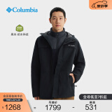 Columbia哥伦比亚户外男子拒水干爽保暖抓绒内胆三合一外套WE9701 010 S (170/92A)