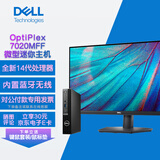 戴尔（DELL）OptiPlex 7010/7020mff微型迷你mini小主机 itx商用办公台式电脑台式机 整机含23.8英寸显示器E2425H i5-12500T/16G/512G固态/定制版