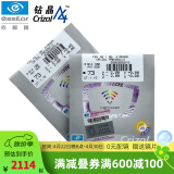 派丽蒙（PARIM） 护目眼镜防飞沫防蓝光辐射花粉风尘眼镜框男女可配近视度数82101 框+A4依视路1.67（建议0-600度）