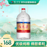 泸州老窖 红高粱酒 浓香型白酒 52度5L 大桶纯粮泡酒自饮