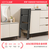 肯泰（KENTAI）梯子家用人字梯折叠伸缩梯铝合金楼梯室内工程梯爬梯三步梯A3-H3