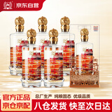 泸州醇真醇 泸州老窖42度浓香型绵柔白酒 500ml*6瓶整箱 自饮聚会送礼 