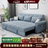 康梦丝（kangmengsi）折叠沙发床两用可拆洗储物多功能客厅转角布艺沙发组合书房小户型 【2.1米】三人位（质保十年) 【豪华版】进口乳胶+公仔棉靠包