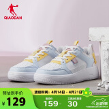 乔丹QIAODAN女鞋板鞋夏季学生小白鞋撞色通勤增高运动休闲鞋
