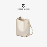 FIEDLE&SISSI菲德茜茜【沈月同款】围裹水桶包包女包通勤单肩斜挎包生日送礼物 云朵白