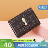 马莎兰缇（MashaLanti）韩版印花多功能卡包证件包轻奢银行卡零钱包母亲节生日礼物送妈妈