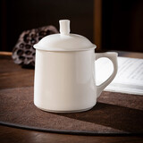 陶相惠陶瓷茶杯带盖办公室茶杯骨瓷纯白会议水杯260ml小号陶瓷杯子定制