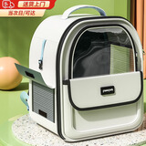 何佳功猫包外出大号宠物包太空舱便携包猫咪背包猫狗双肩包猫咪狗狗用品 卡其棕  当/次日达
