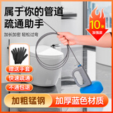 天焱大通通下水道疏通器管道疏通神器马桶厨房地漏厕所堵塞疏通机工具10米