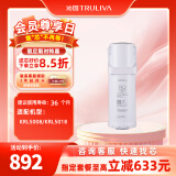 沁园（TRULIVA）沁园厨下净水器滤芯小水钻800G滤芯第2级RO膜反渗透滤芯（KRL5008/KRL5018）RO-C800-3312-MK(Ⅱ)