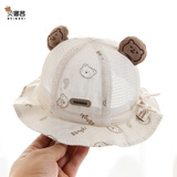 贝娜茜婴儿帽子夏季春秋男宝宝遮阳帽婴幼儿6-12个月防晒帽渔夫帽太阳帽 小熊熊-米色【网格款】 4个月-18个月（40-48CM）