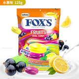 Fox's霍士foxs水晶糖 混合水果味125g圆糖 印尼进口硬糖休闲零食糖果