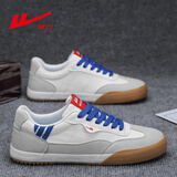 回力帆布鞋男士冬季透气男士韩版低帮系带休闲男鞋学生潮流运动板鞋子 白/灰/蓝 41